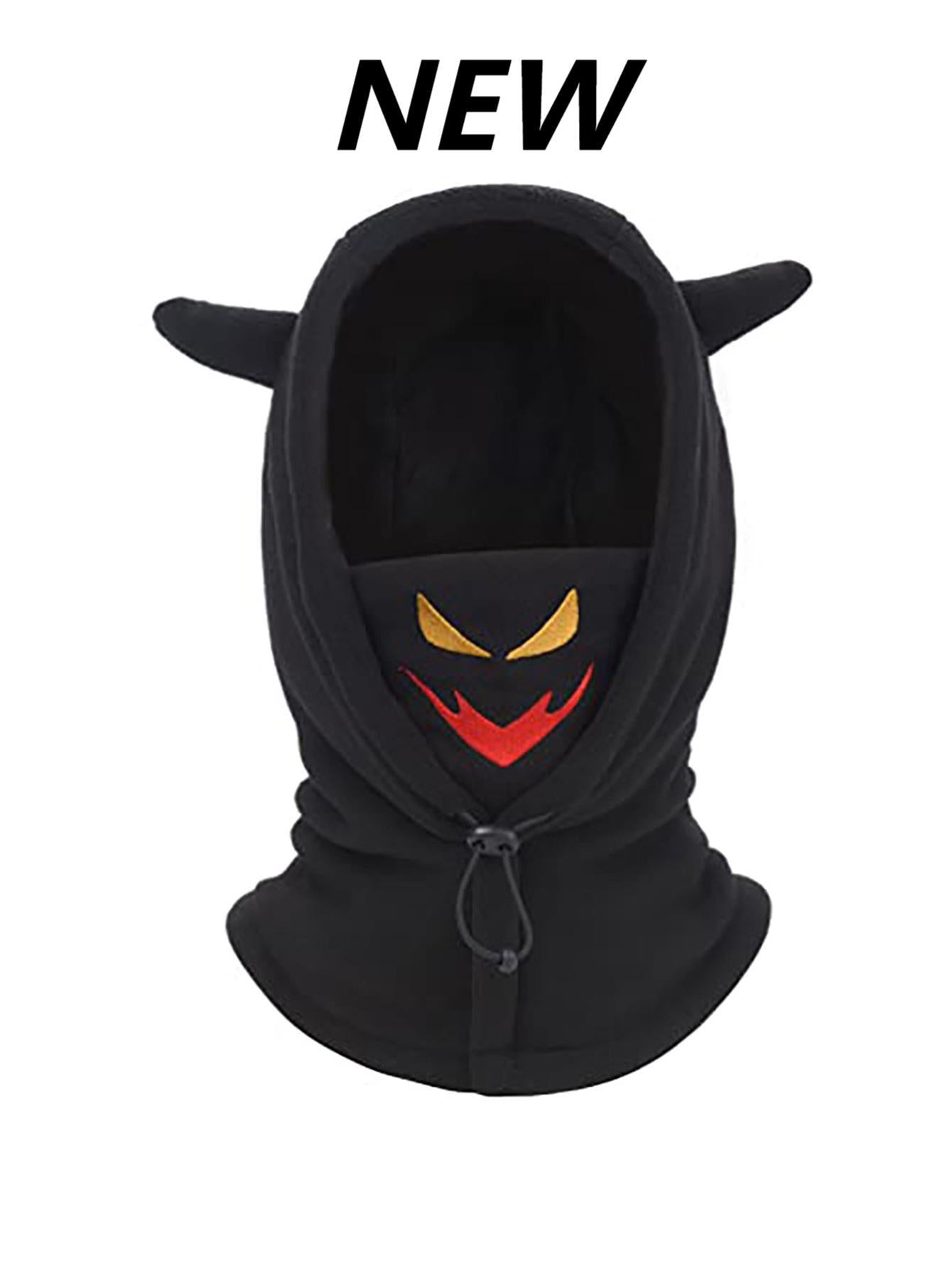 Halloween Series Children And Teenagers Winter Warm Cycling Mask - DM Otaku Shop