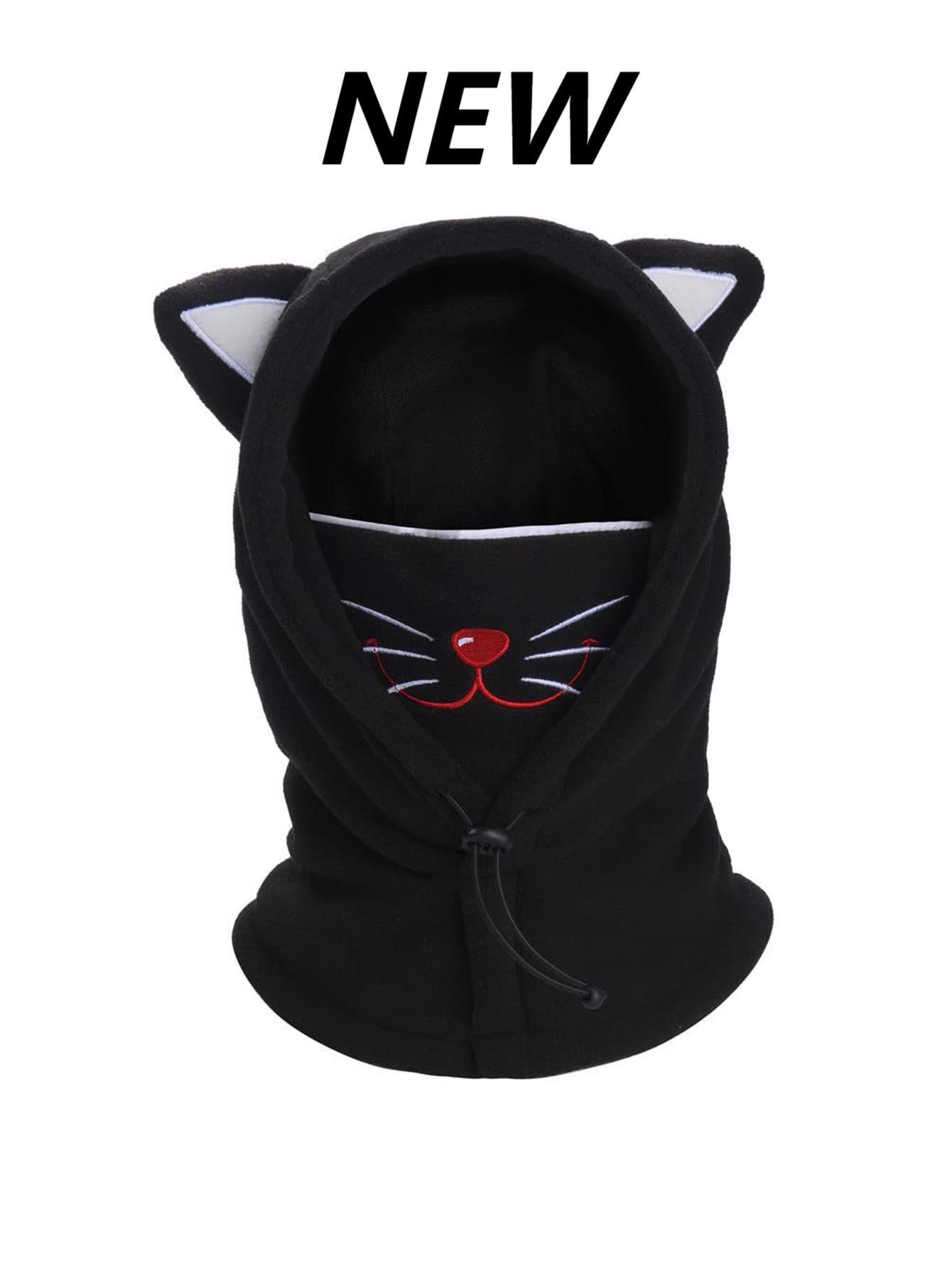 Halloween Series Children And Teenagers Winter Warm Cycling Mask - DM Otaku Shop