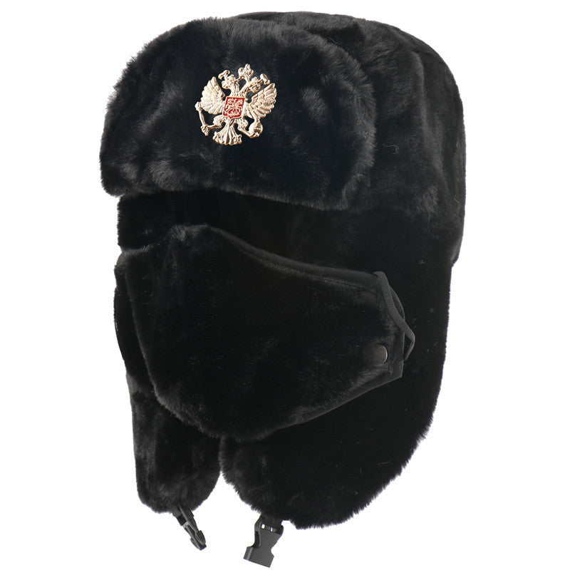 Ushanka Men And Women Imitation Rabbit Fur Outdoor Earmuffs Hat - DM Otaku Shop
