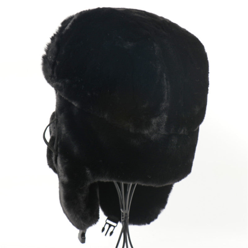 Ushanka Men And Women Imitation Rabbit Fur Outdoor Earmuffs Hat - DM Otaku Shop