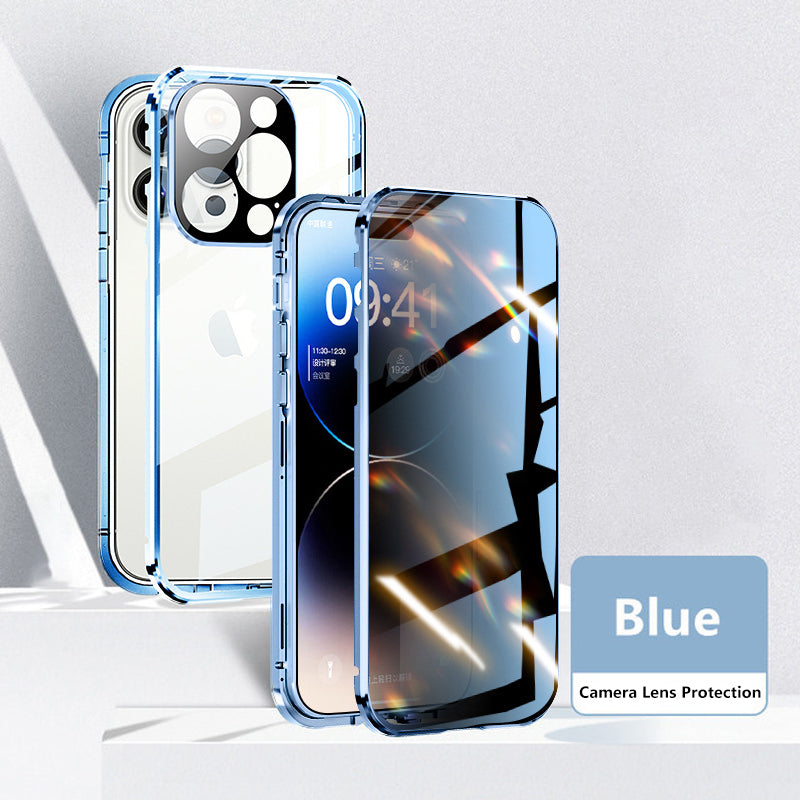 Anti-Peep Privacy Magnetic Adsorption Case for iPhone - DM Otaku Shop