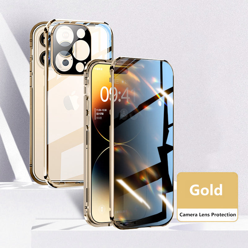 Anti-Peep Privacy Magnetic Adsorption Case for iPhone - DM Otaku Shop