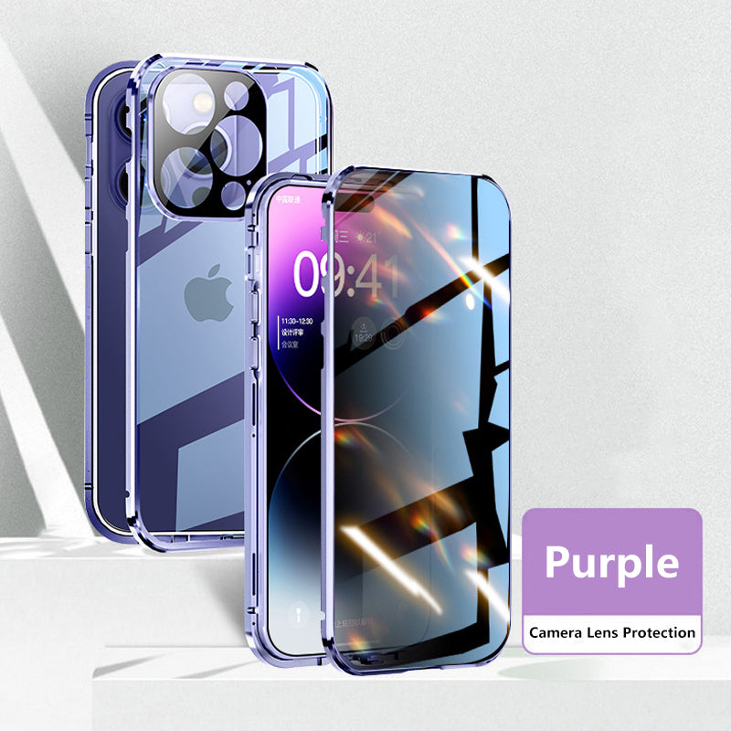 Anti-Peep Privacy Magnetic Adsorption Case for iPhone - DM Otaku Shop