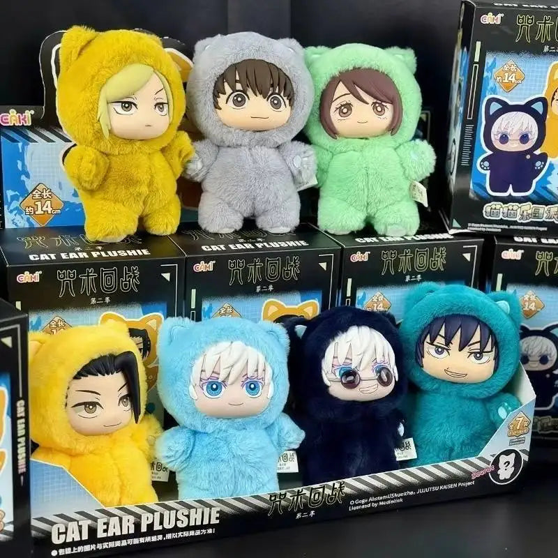 Cat Ear Plushie - DM Otaku Shop