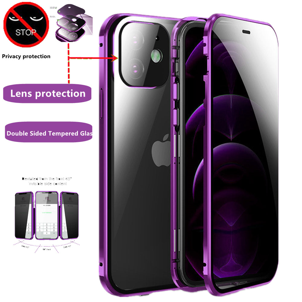 Anti-Peep Privacy Magnetic Adsorption Case for iPhone - DM Otaku Shop