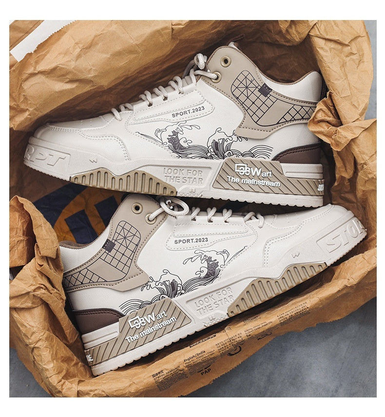 Men's Shoes Increased Easy Wear Borad Shoe Summer Casual Sports High-top Trendy Shoes - DM Otaku Shop