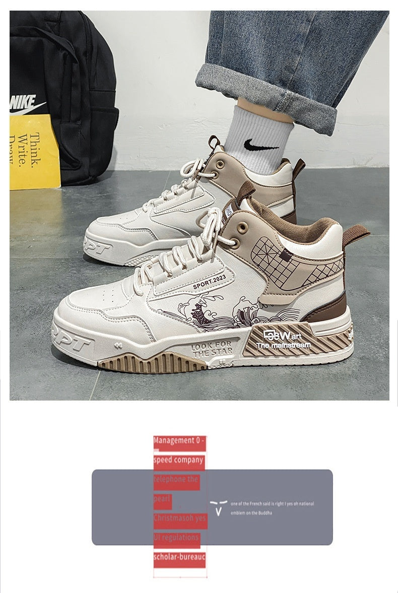 Men's Shoes Increased Easy Wear Borad Shoe Summer Casual Sports High-top Trendy Shoes - DM Otaku Shop