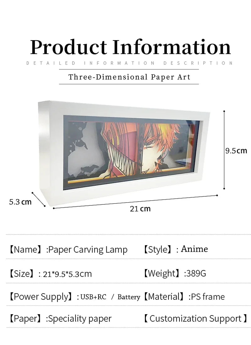 Anime Light Box - DM Otaku Shop