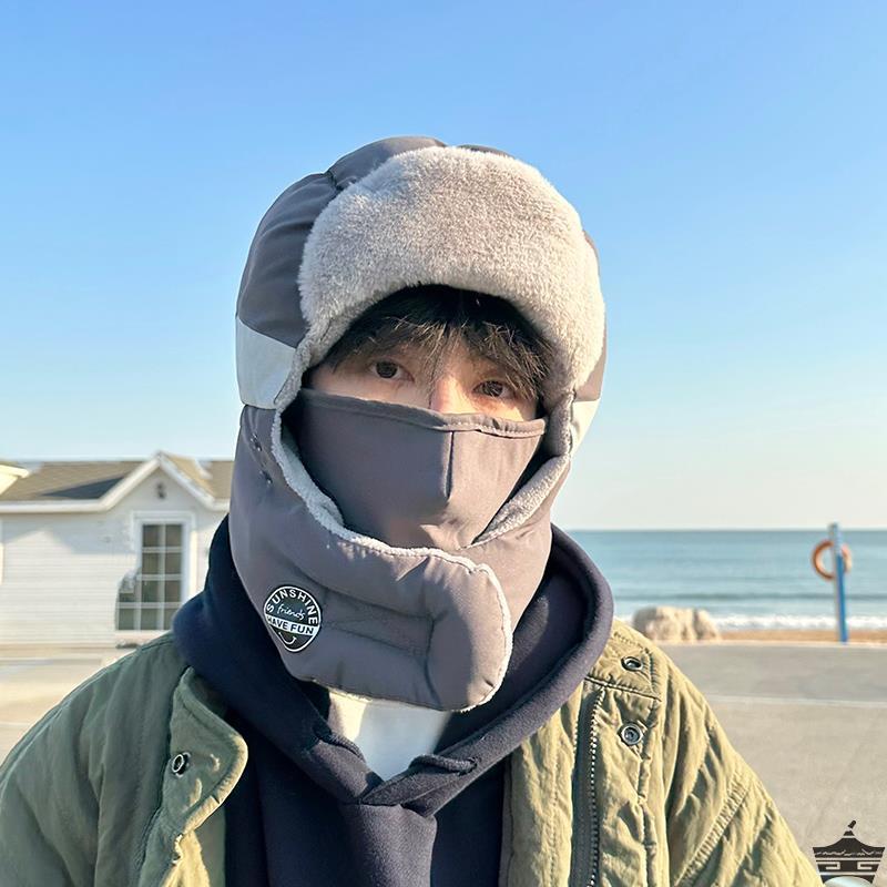 Men's Fashion Ushanka Outdoor Riding Thickened - DM Otaku Shop