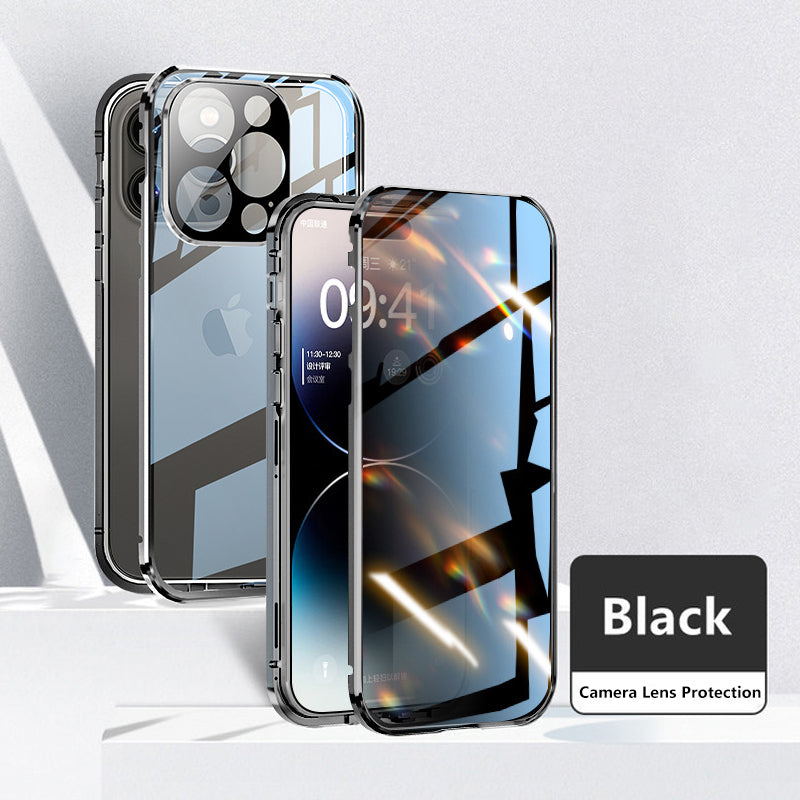 Anti-Peep Privacy Magnetic Adsorption Case for iPhone - DM Otaku Shop