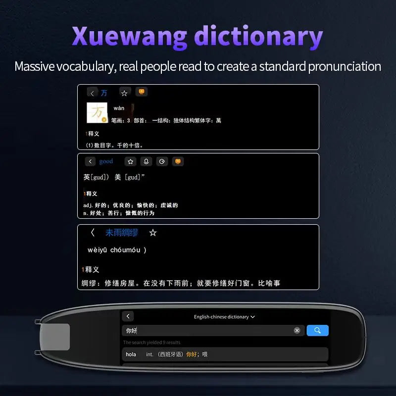 Language Translator Pen - DM Otaku Shop